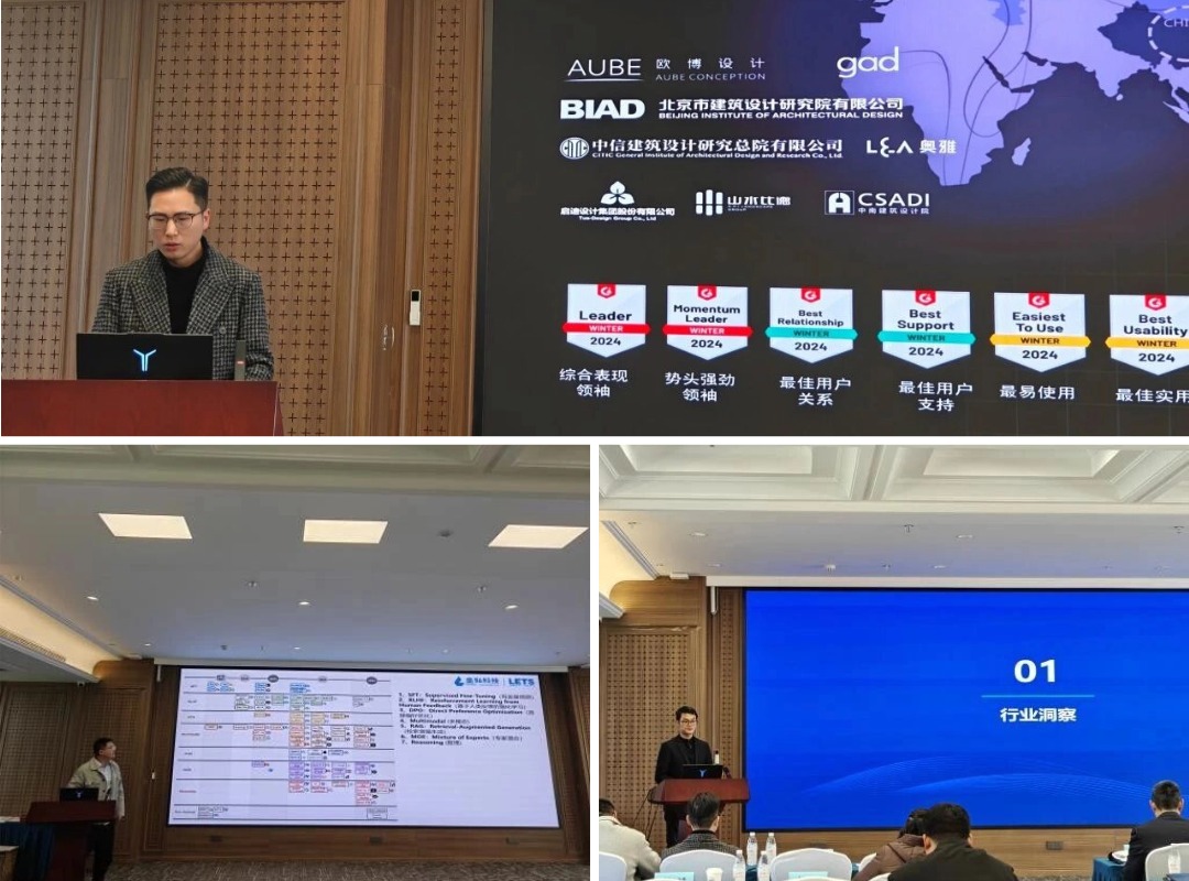 微信图片_2026-02-05_105341_343 (1).jpg